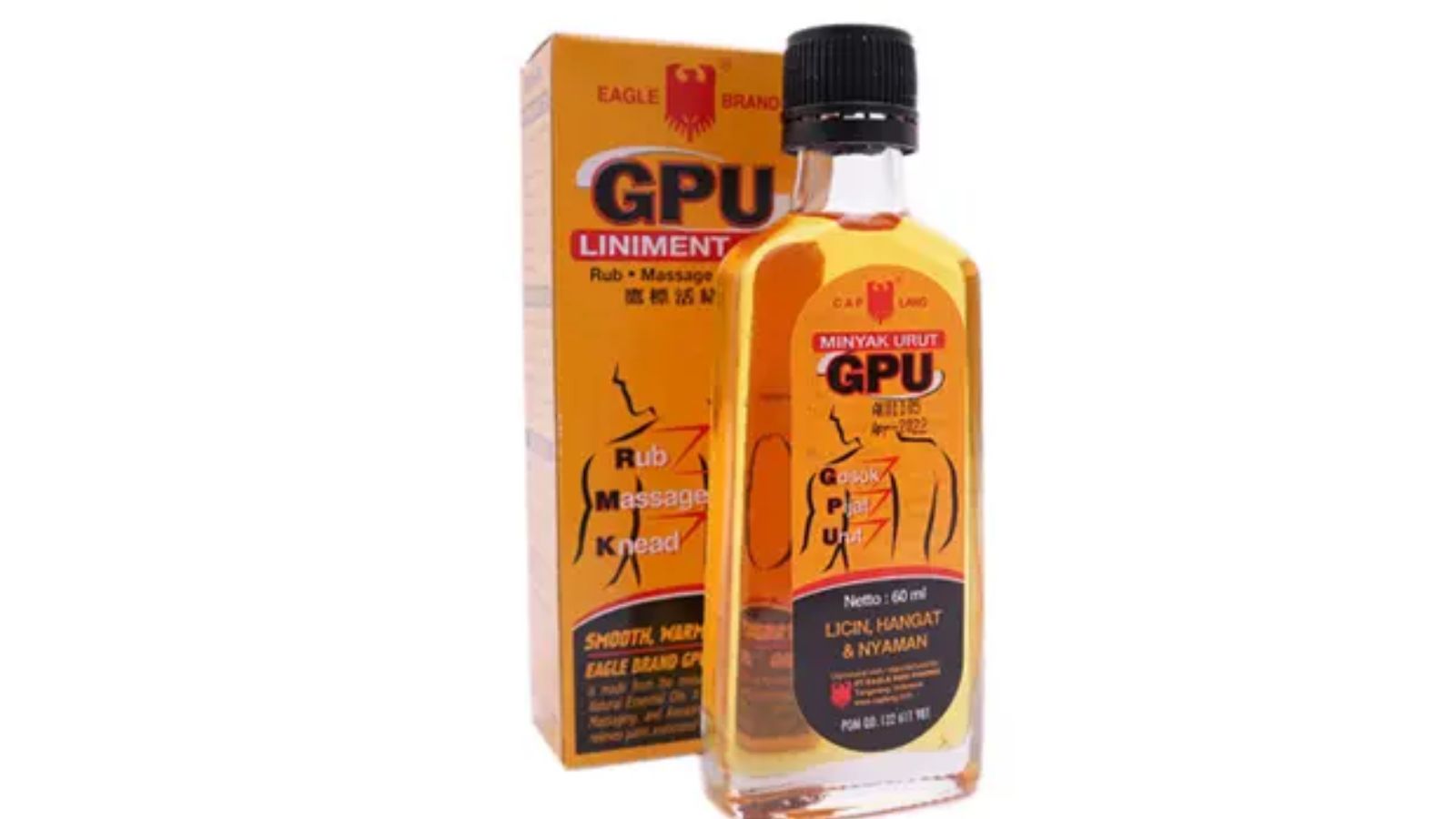 Minyak Urut GPU Cap Lang untuk pegal dan sakit pinggang ringan