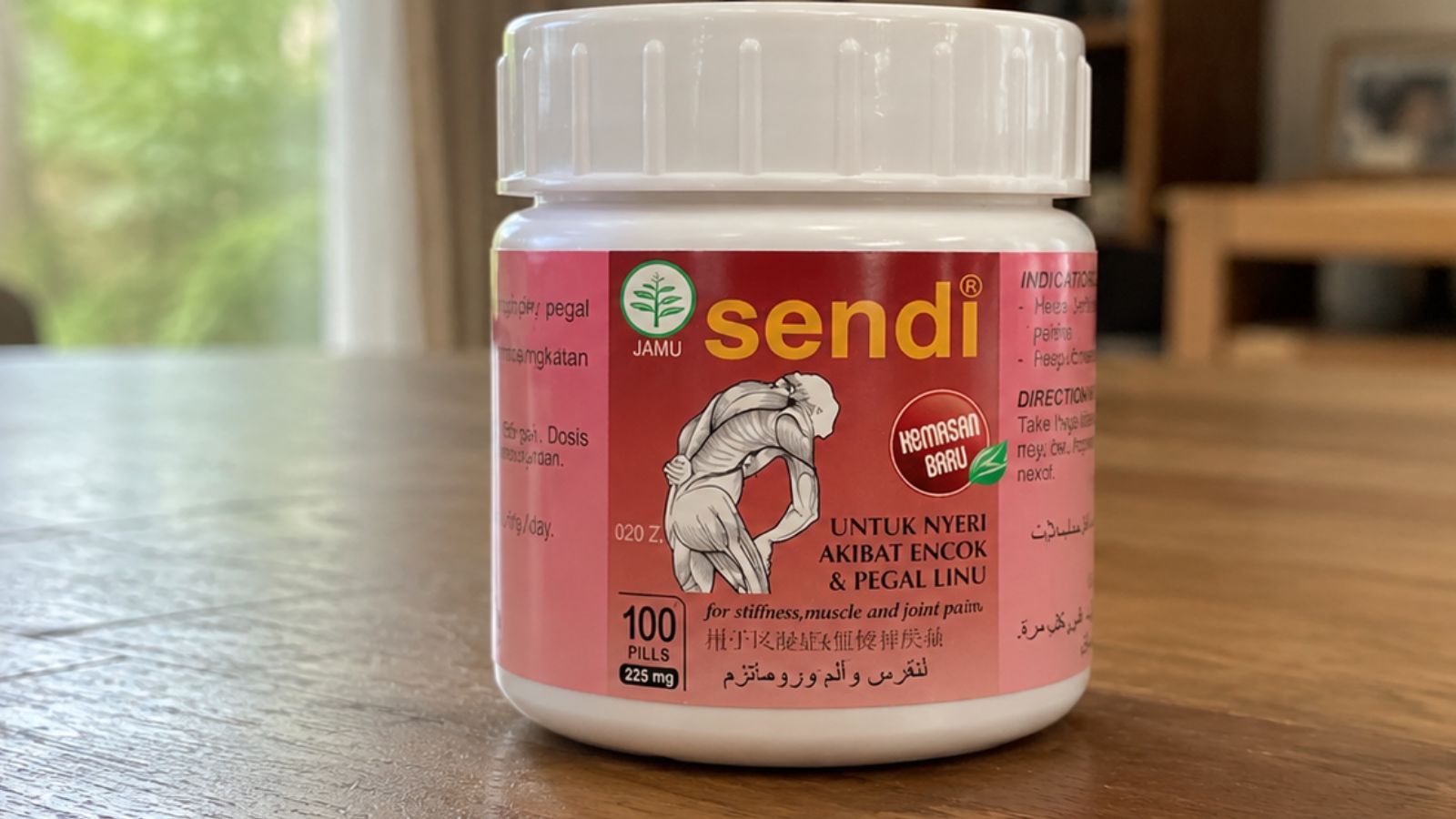 Sendi Jamu Borobudur - produk jamu jadi untuk sakit pinggang
