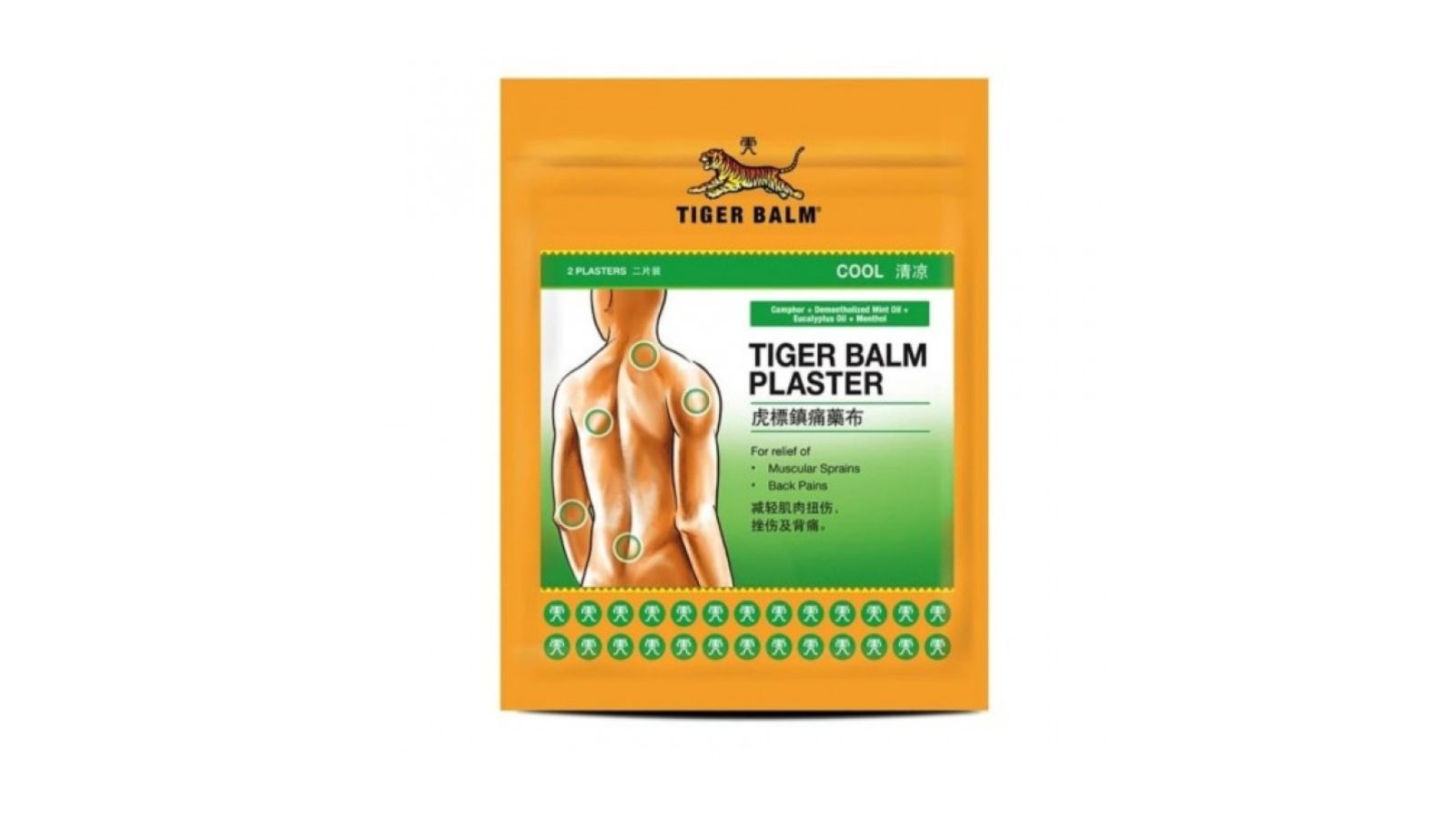 Tiger Balm Plaster untuk nyeri otot dan sakit punggung ringan